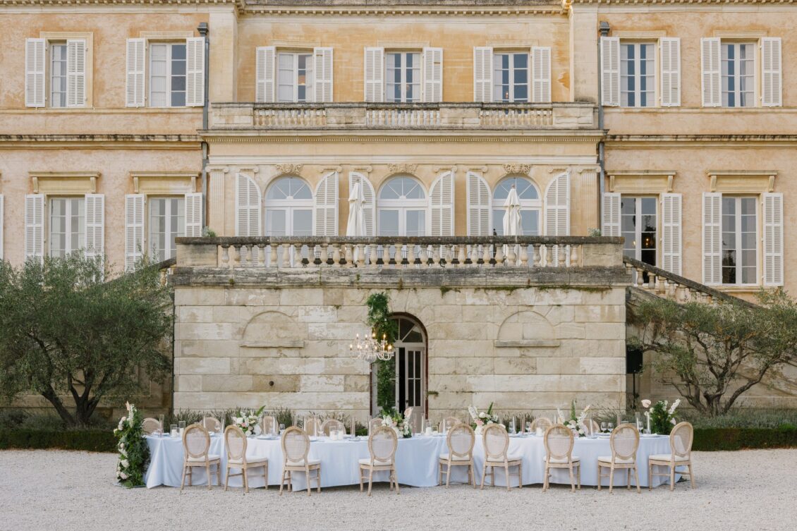 Brittney and Zeus’s outdoor wedding reception at Château Martinay